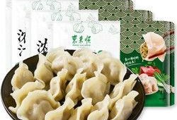 爆料天价水饺视频,视频爆料惊人真相