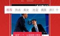 古董商 爆料视频播放,珍贵古董背后的传奇故事