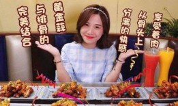 娱乐吃瓜君郭老师嘉年华,娱乐吃瓜盛宴，笑料横生，精彩纷呈！