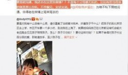 湖州女孩爆料视频最新网站,揭秘事件背后真相