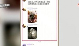 浙江最新爆料视频,一窥当地风土人情与民生百态