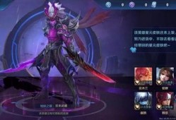 爆料新皮肤图片大全最新,皮肤图片大全抢先看！
