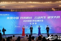 山西大同同学爆料新闻,揭秘背后真相
