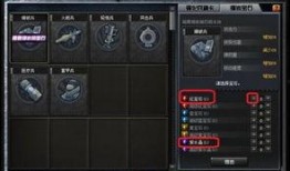cf大壮最新爆料,揭秘游戏幕后真相与最新动态