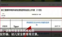浙江最新爆料视频,一窥当地风土人情与民生百态