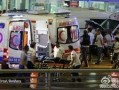 土耳其机场爆料视频播放,惊现惊人一幕！