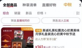 建哥爆料视频大全最新版,最新版精彩内容抢先看