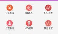 全球视频爆料软件有哪些,全球热门视频爆料软件盘点