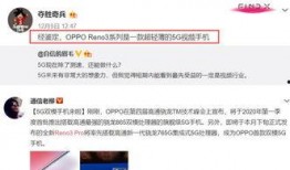 最新蓝皮爆料消息视频大全,揭秘最新热点事件幕后真相