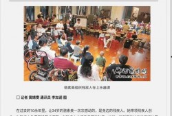 临武网红最新事件爆料新闻