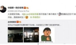 肖战卓伟爆料最新消息,揭秘娱乐圈惊人内幕