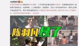 建哥爆料视频大全最新版,最新版精彩内容抢先看
