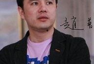应星最新爆料,揭秘娱乐圈最新动态与幕后真相