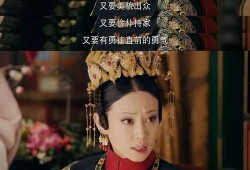 番茄皇帝在线视频观看,揭秘在线视频中的奇幻之旅