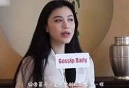 谢兰爆料完整视频,事件真相与背后故事