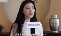 谢兰爆料完整视频,事件真相与背后故事